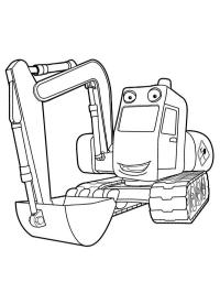 Bagr Gripper