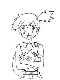 Misty (Pokemon)