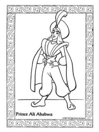 Princ Ali 'a Babwa